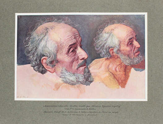 Аполлон. Художественно-литературный журнал. 1912. № 8. СПб.: Издатели С.К. Маковский, М.К. Ушаков, 1912.